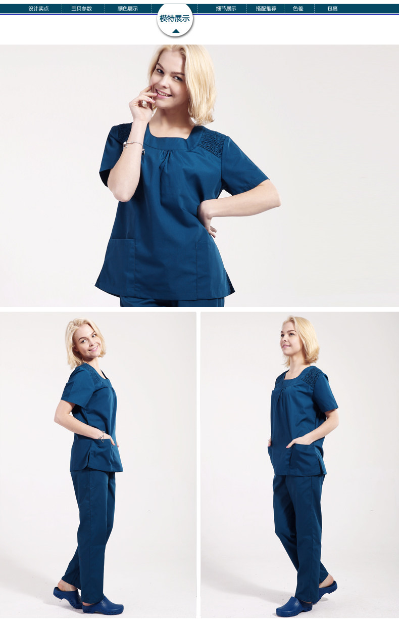 Uniforme infirmière - Ref 1858469 Image 13