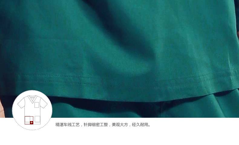 Tenue infirmière en coton - Ref 1916503 Image 17