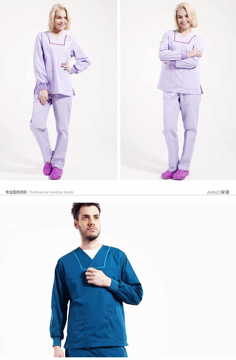 Tenue infirmière - Ref 1857555 Image 15