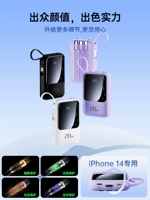 Huawei, apple, ультратонкий маленький портативный вместительный и большой блок питания, сделано на заказ, «три в одном»