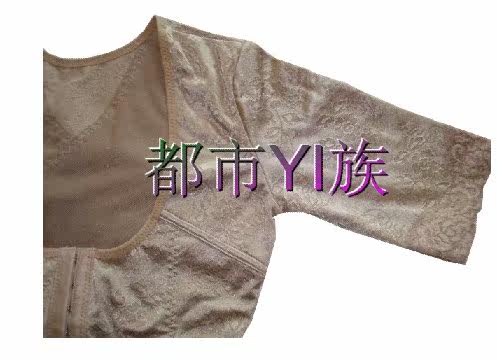 Corset amincissant en polyester - Ref 708823 Image 17