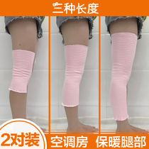 Pregnant Woman Postnatal Sitting Monthly Child Care Knee Warm Pure Cotton Lady Spring Summer Office Joint Anti-Chill Leg Cover Thin