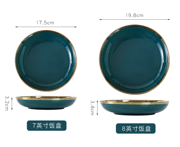 Light key-2 luxury Nordic move up phnom penh household ceramics tableware chopsticks dishes suit couples ins wind bowl dish combination