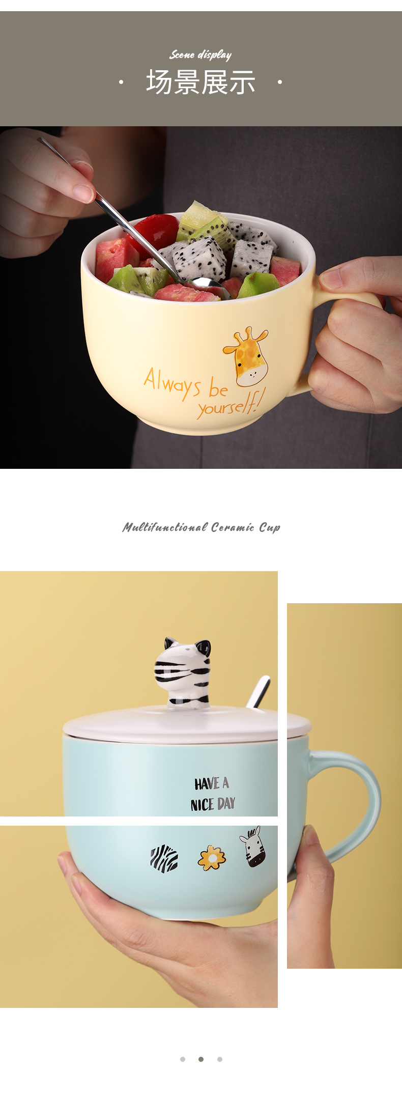 Creative mugs high - capacity move cup with cover teaspoons of ceramic cup cold cereal breakfast milk tide water glass