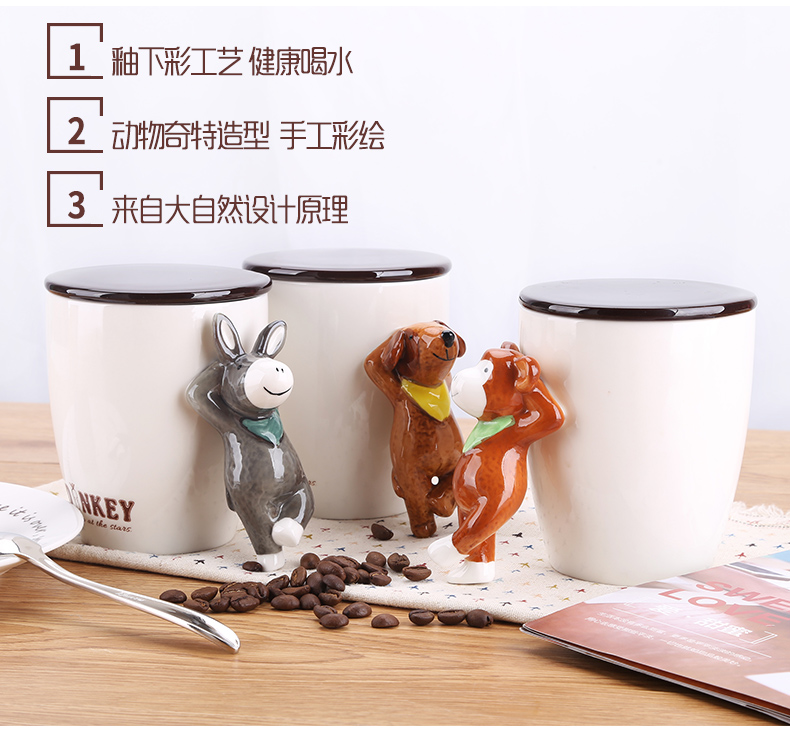 Ceramic creative move trend with cover run mark cup coffee lovers cup cereal oats cup female to male