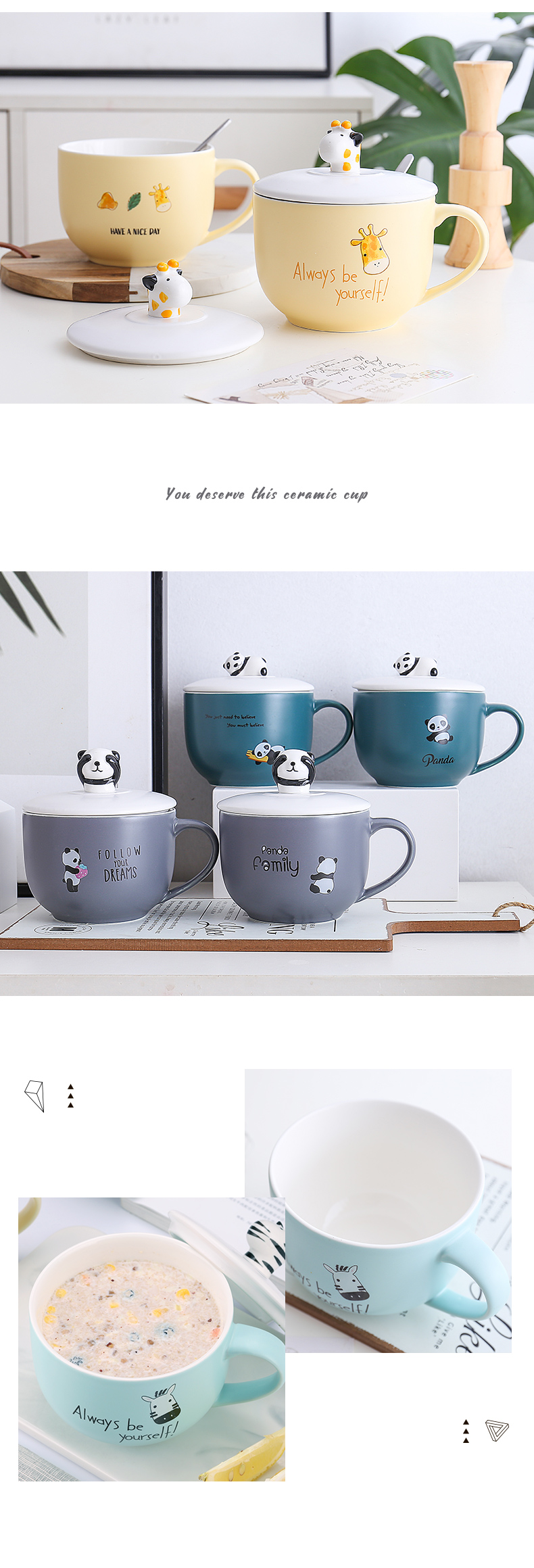 Creative mugs high - capacity move cup with cover teaspoons of ceramic cup cold cereal breakfast milk tide water glass