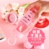 Xu hướng sáng tạo nữ sinh tiểu học dễ thương phiên bản Hàn Quốc cốc nhựa Hàn Quốc cá tính tươi trẻ em thả cốc nước mùa hè - Tách cốc cafe giữ nhiệt Tách