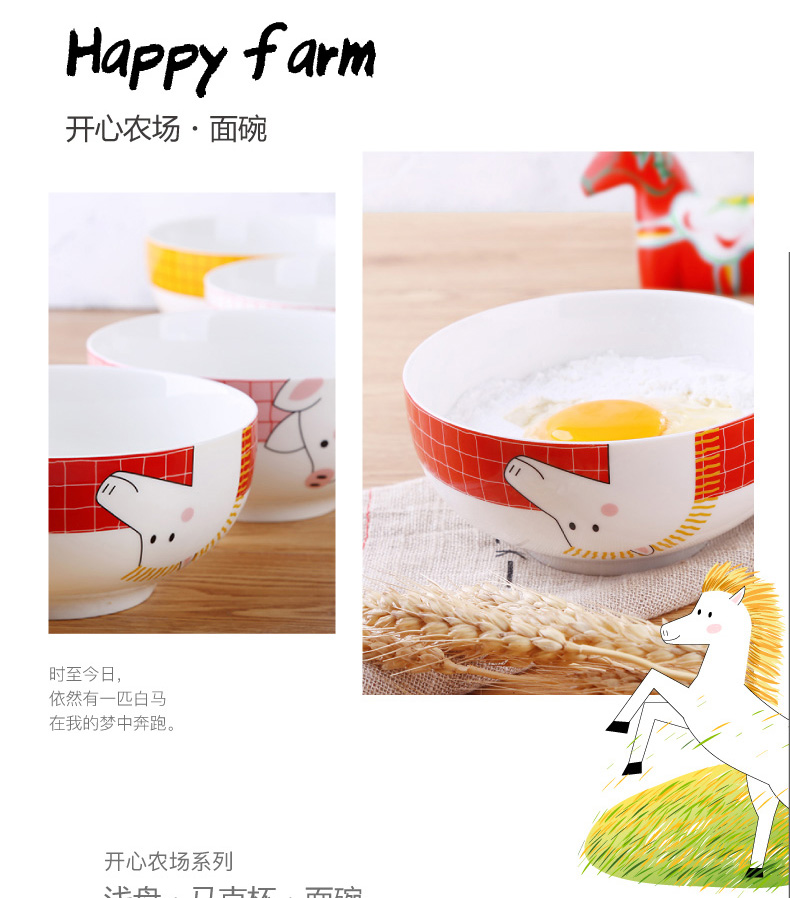 Japanese household tableware, lovely ceramic bowl chopsticks to eat noodles bowl large suit students dormitory salad bowl of soup bowl