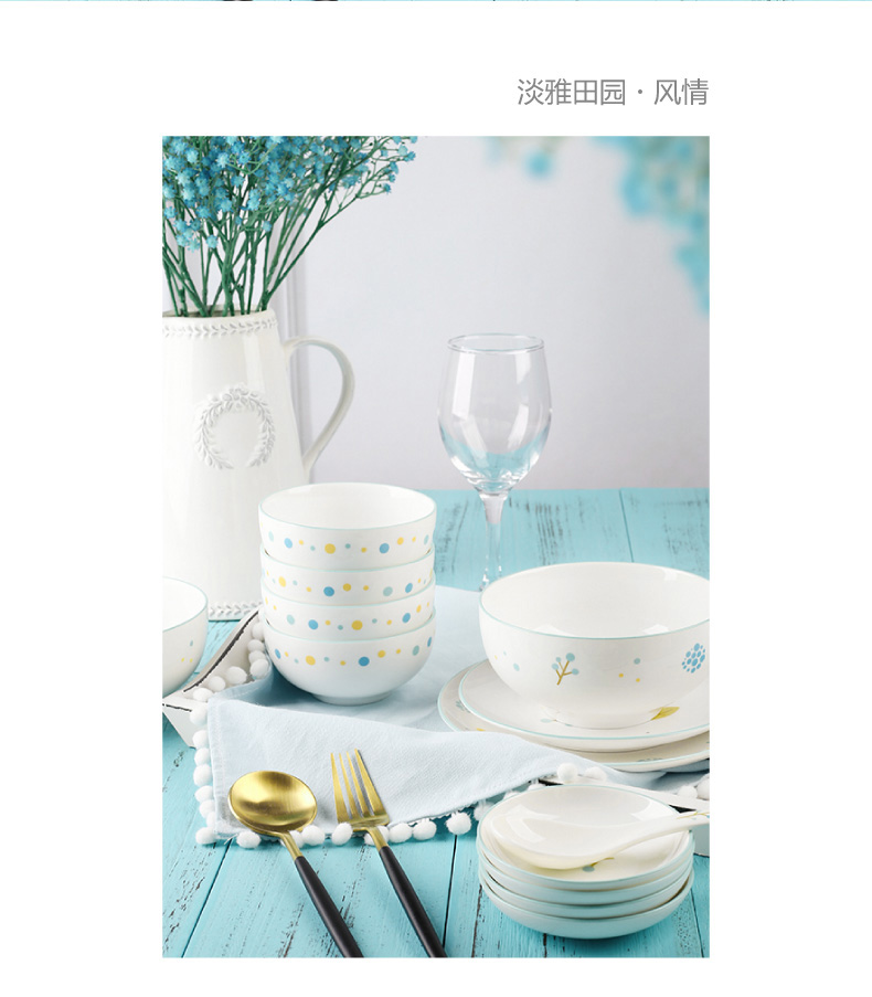 Small broken flower ceramic dishes suit Chinese style household combination of 4 Chinese bowl dishes porcelain plate suit