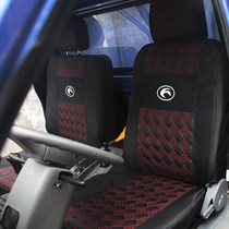 Suitable for times King Kong 726 seat cover 726 light truck four seasons special all-inclusive gold gang seat cover Truck seat cover