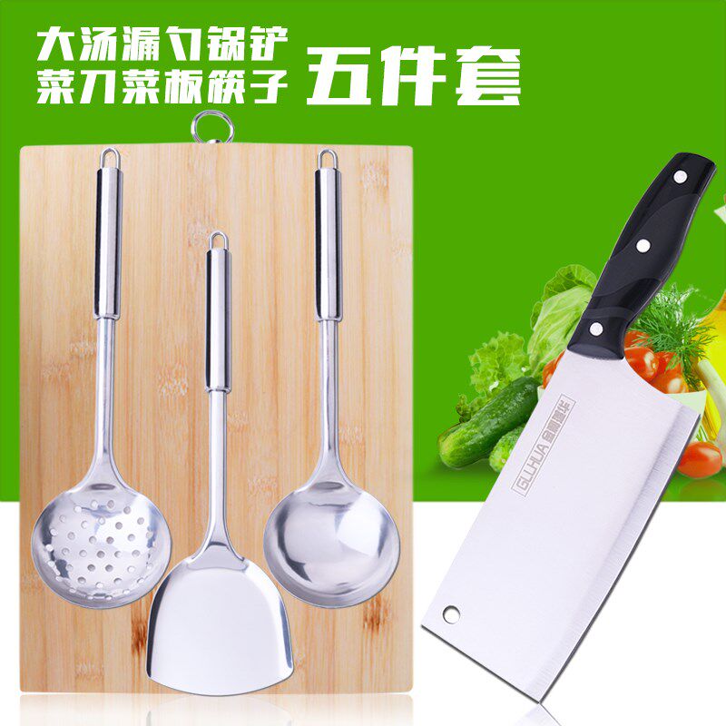 Kitchen knives, cutting boards, storage kitchen supplies, utensils, small department stores, kitchenware sets, outdoor pots and pans, cookware