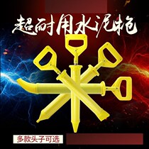 Round flat mouth cement mortar injection mud caulking gun cement grouting machine anti-theft door filling gun cement grouting gun