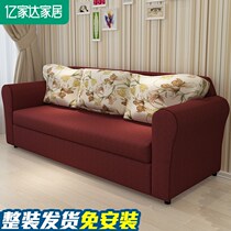 Fabric sofa single double combination removable and washable furniture sofa flagship store official home Modern simple
