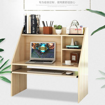 College student bed book table 90cm desktop dormitory upper floor assembly bed computer wooden table home learning