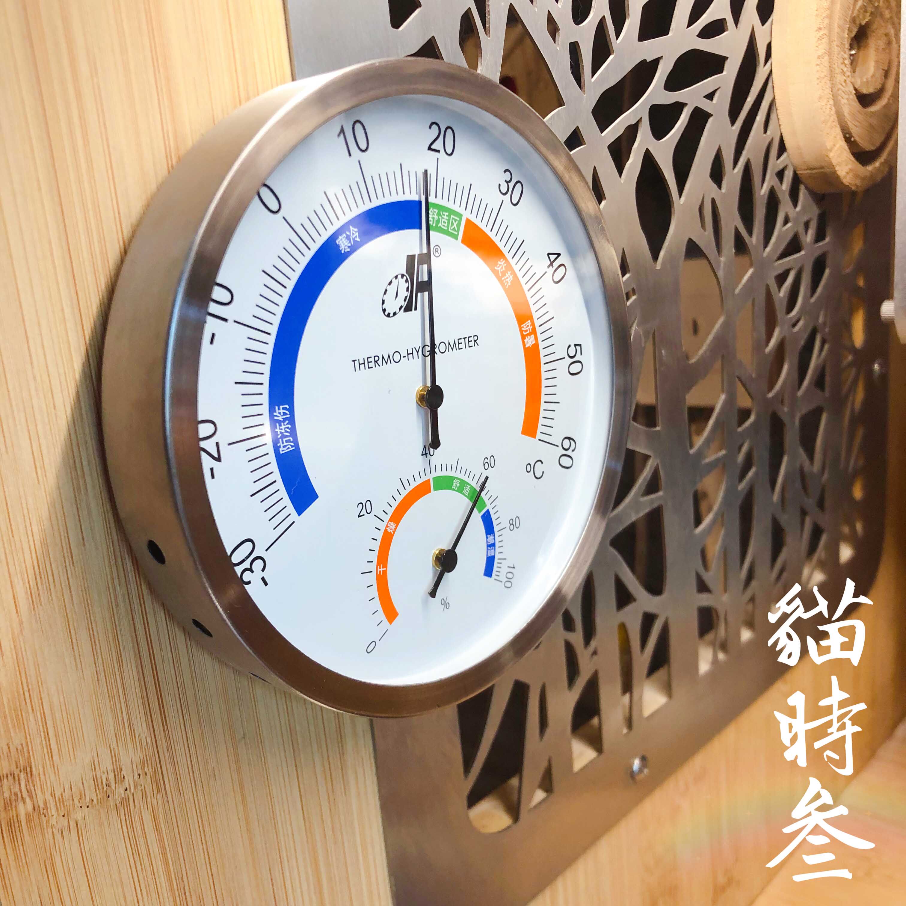 Special Defol high temperature and humidity meter high precision stainless steel thermometer in case of original boutique cabinet cage cat