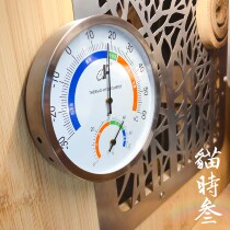 Original boutique Chest Cage Cats Triple Cabinet Cage Special Dfoo High Temperature And Temperature Gauge High Precision Stainless Steel Thermometer