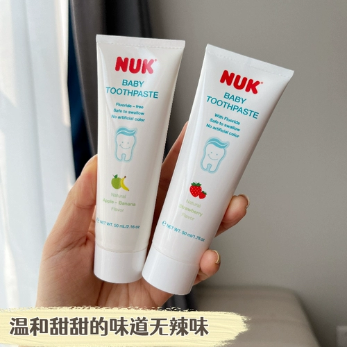 NUK Детская клубника, безопасная зубная паста с низким содержанием фтора, фруктовый вкус, не содержит фтор, 3 мес., 6 лет