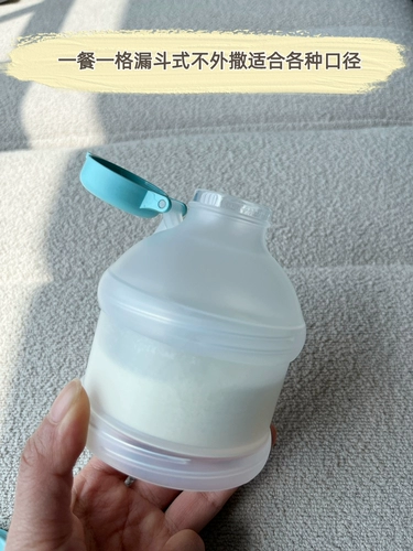 Детская банка для хранения для выхода на улицу, портативная тара, детское сухое молоко, вместительный и большой контейнер для закусок, Германия