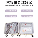 Чемодан с сидением, 20 дюймов