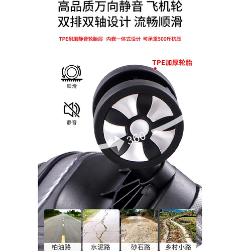 Вместительный и большой прочный универсальный чемодан