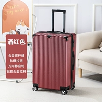 Бордовый [двухслойная взрывозащищенная молния + устойчивая к царапинам и износу] [выдерживает нагрузку более 200 кг]