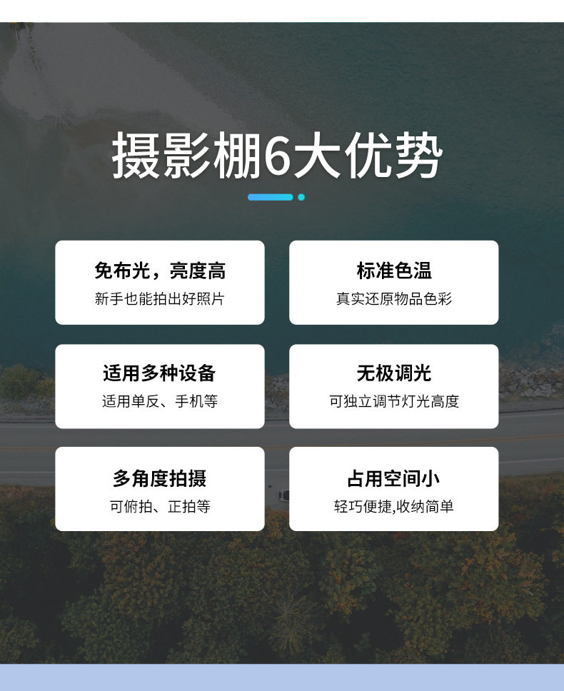 790_06.jpg