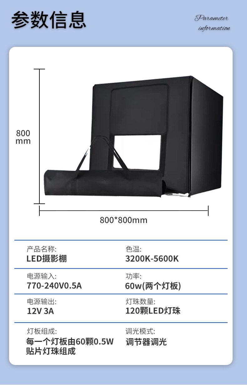 790_07.jpg