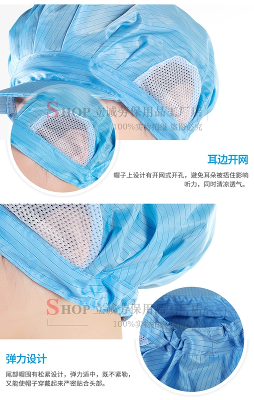 bao trùm tóc y tế Chống tĩnh điện làm việc mũ nón nữ chống bụi mũ làm việc phòng sạch mũ đặc biệt thoáng khí mở tai lưới lỗ mũ làm việc mũ trùm đầu con sâu mũ trùm đầu y tế mua ở đầu