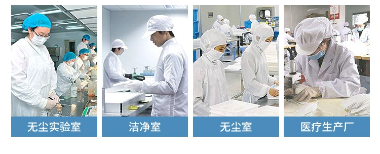 Mũ bảo hiểm nhỏ tĩnh điện mũ chống bụi mũ không bụi mũ bảo hộ lao động nữ nhà máy thực phẩm xưởng bảo hiểm lao động mũ bảo hiểm mũ lưới mũ sạch mũ trùm đầu phòng sạch mũ trùm đầu y tế mua ở đầu