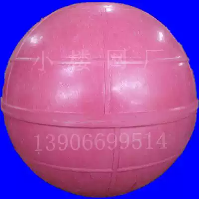 Brand new ABS plastic float ball float through fishing net water float hard foam PVC channel buoy anchor ball 20CM