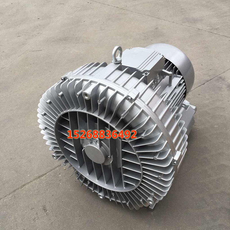 EPS accessories Vortex fan Vortex air pump Industrial centrifugal high pressure fan oxygenation pump 220V blower