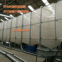 EPS Bubble Plastic Machine Custom Accessories Stock Bin Mesh Bag Strainer Cured Warehouse Material Bag Encrypted Thickened Nylon Material Bag