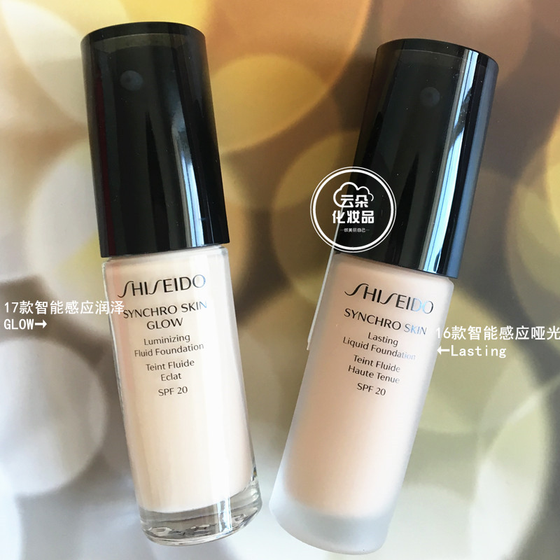 Shiseido / Shiseido Smart Indjection Liquid Foundation Moisturising / Matte SPF20 Kem dưỡng ẩm che khuyết điểm 30ml - Nền tảng chất lỏng / Stick Foundation fit me 115