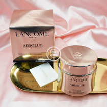 Lancome Jing Chunzhen Face Cream 60ml Tight Anti-old Essence Silk Moisturizing Cream Daily Cream