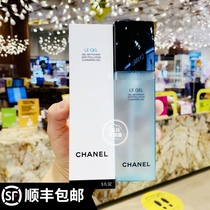 Chanel Chanel camellia gel cleansing soft skin foam cleanser 150ml three in one