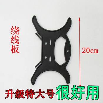 Winder handle wire plate winder anti-detachment Winder handle wire plate winder anti-detachment