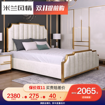 Hong Kong style light luxury cloth bed simple model room American high back Storage 1 8m2 double master bedroom wedding bed