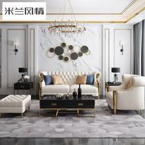 American light luxury leather sofa first layer cowhide small apartment trio Nordic living room combination post-modern simplicity