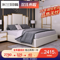 Hong Kong-style light luxury leather bed storage modern simple American high back mattress 1 8m2 double master bedroom bed