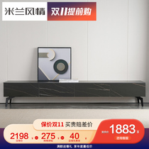 Nordic rock board TV Cabinet ins minimalist modern simple living room Net red tea table combination small house storage cabinet