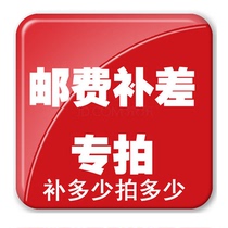 you fei cha jia link