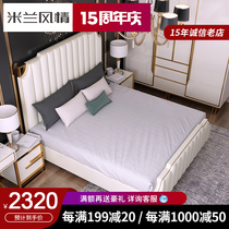 Hong Kong-style light luxury leather bed Simple model room American high backrest storage 1 8m2 meters double master bedroom wedding bed