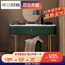 Light luxury dressing table bedroom modern simple European luxury ins style makeup table marble Net red dressing table