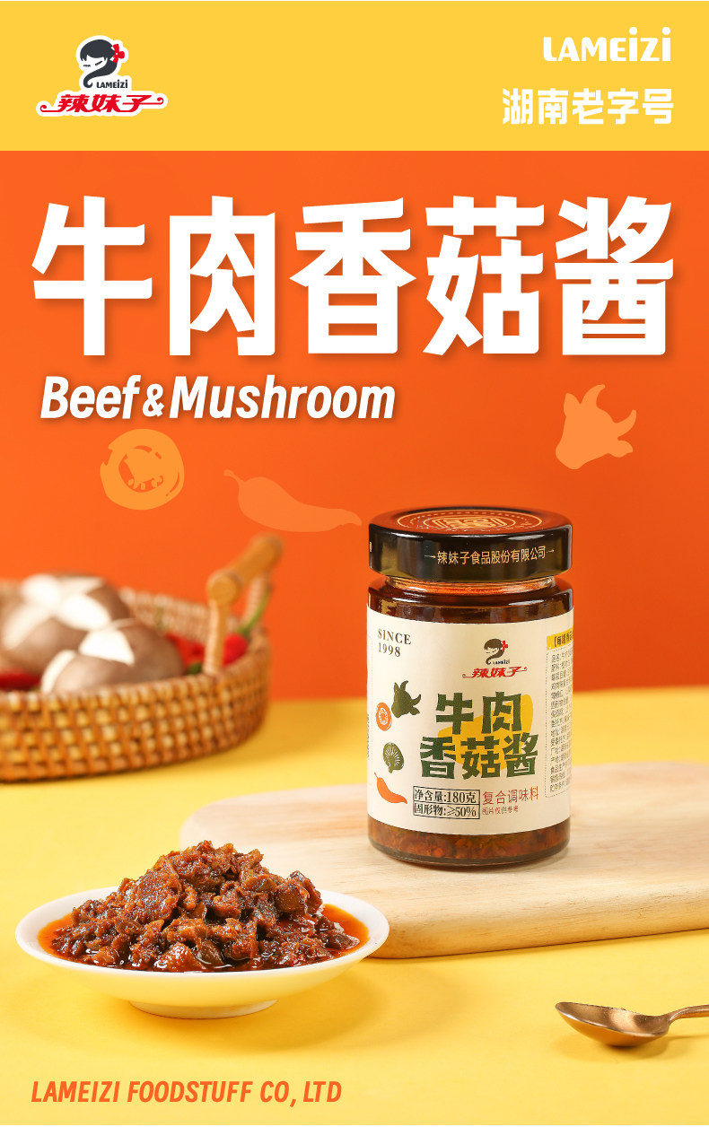 O1CN015xzF3g1kPCg2c0glZ_!!2395554675 - 综合资讯 信息精选 机遇精觅精选天下