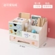 В паре с комбинацией 4 (бесплатный рисунок Diy Sticker Steamer)?