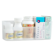 Multi-layer medical box wall-mounted household small medicine box storage basket medicine drug mask storage rack classification organization basket