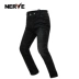 NERVE đi xe máy quần jean nam và nữ quần đua xe máy off-road quần tụ tập bốn mùa hè - Xe máy Rider thiết bị găng tay lái xe Xe máy Rider thiết bị