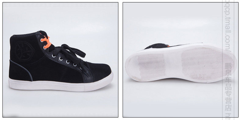 Bottes moto SCOYCO MBT005 - Ref 1388849 Image 15