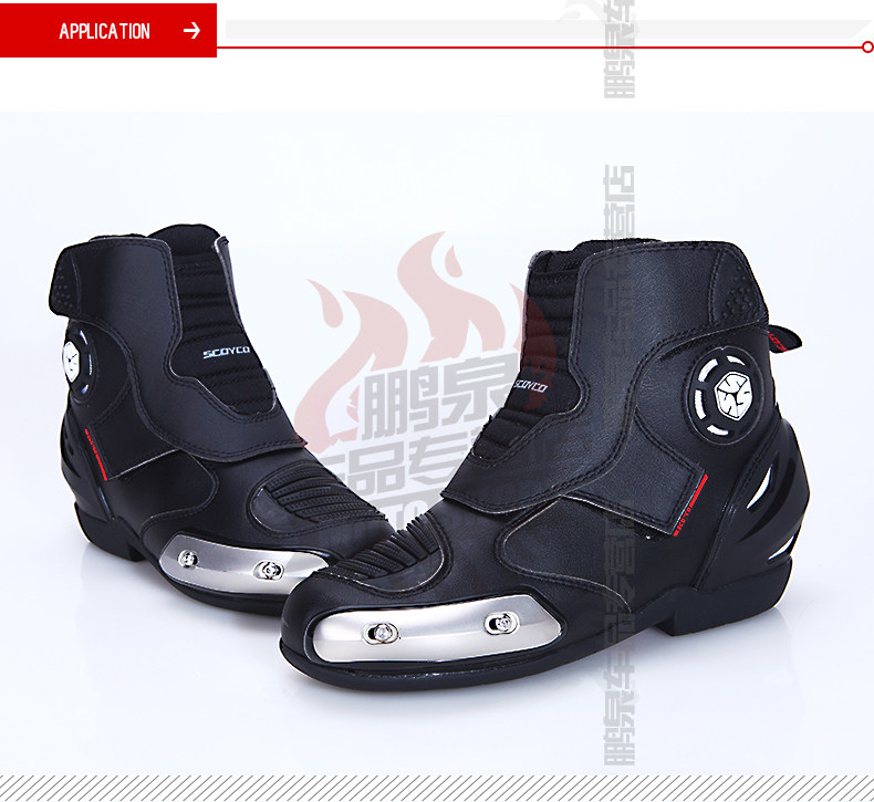 Boots moto SCOYCO MBT003 - Ref 1389773 Image 20