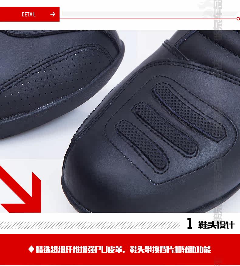 Boots moto SCOYCO MBT003 - Ref 1389773 Image 14